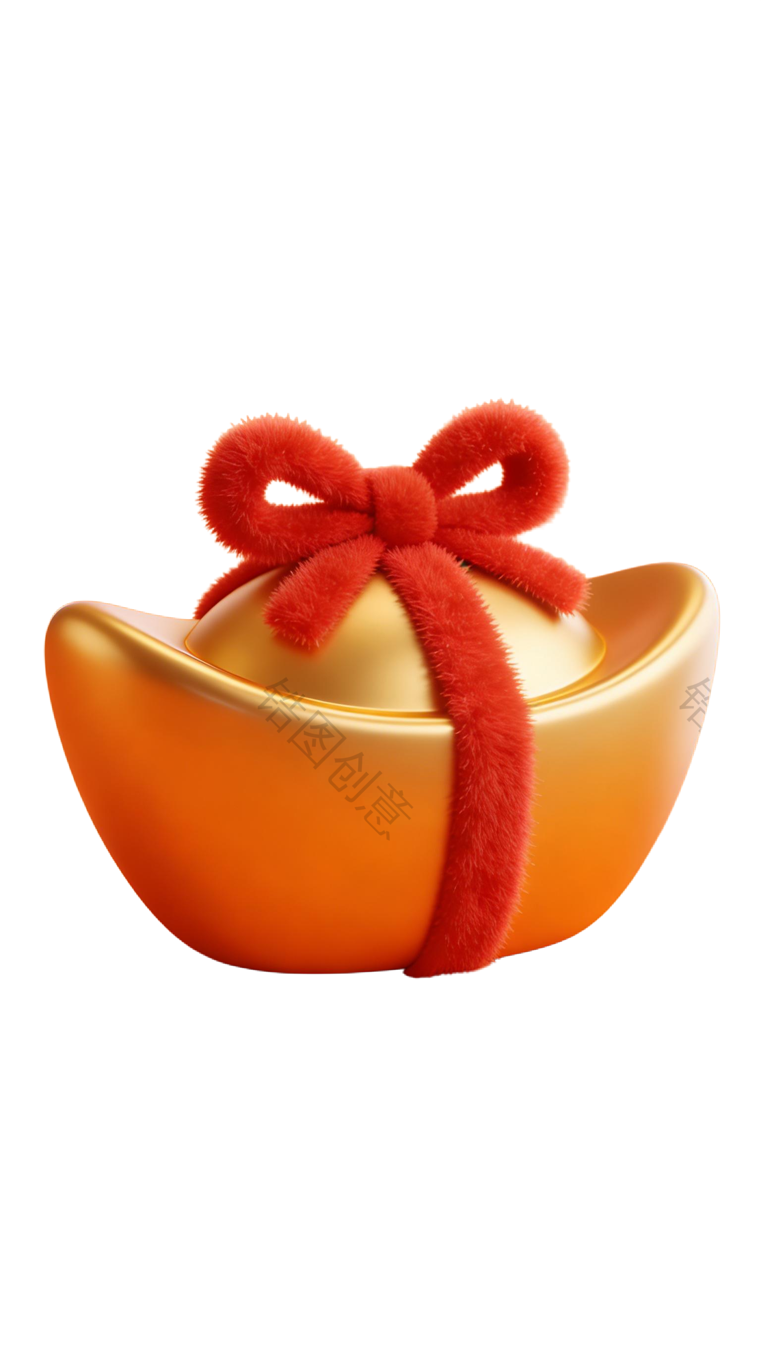 3d卡通新年装元宝元素