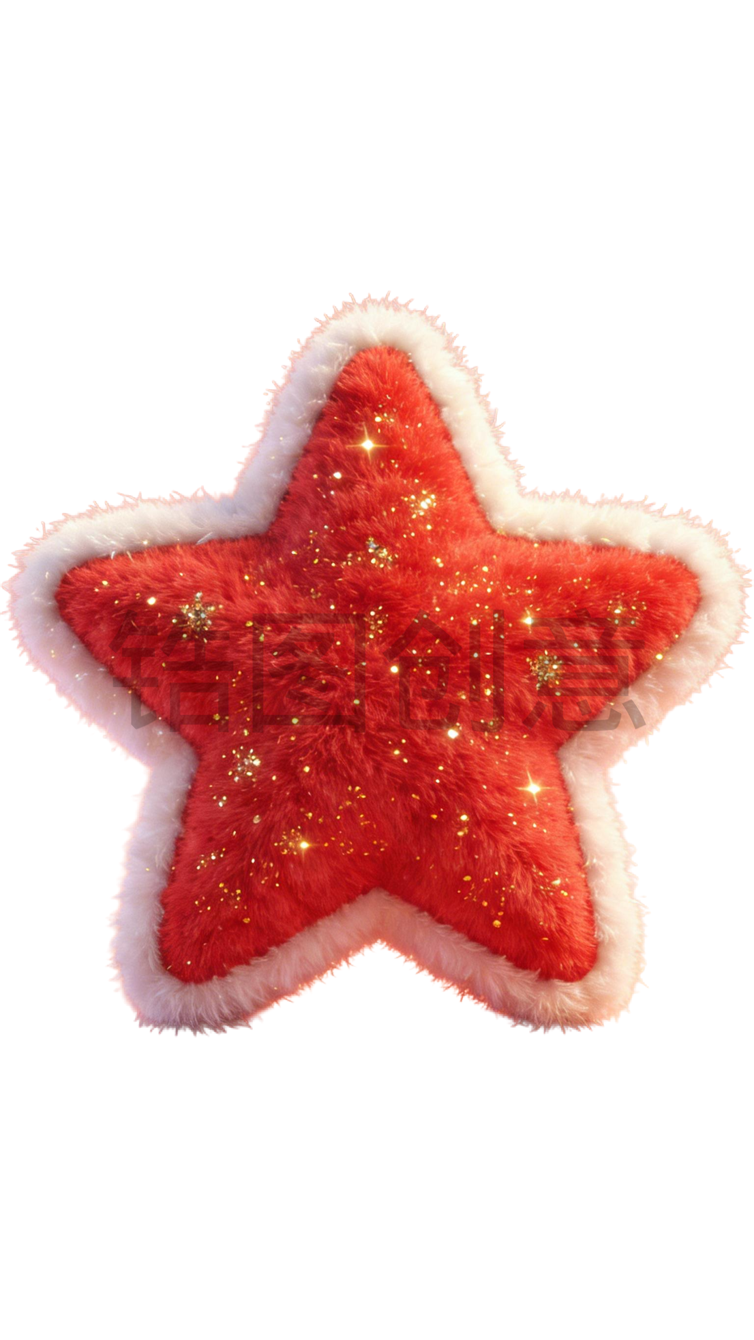 3d毛茸茸质感卡通促销装饰五角星元素