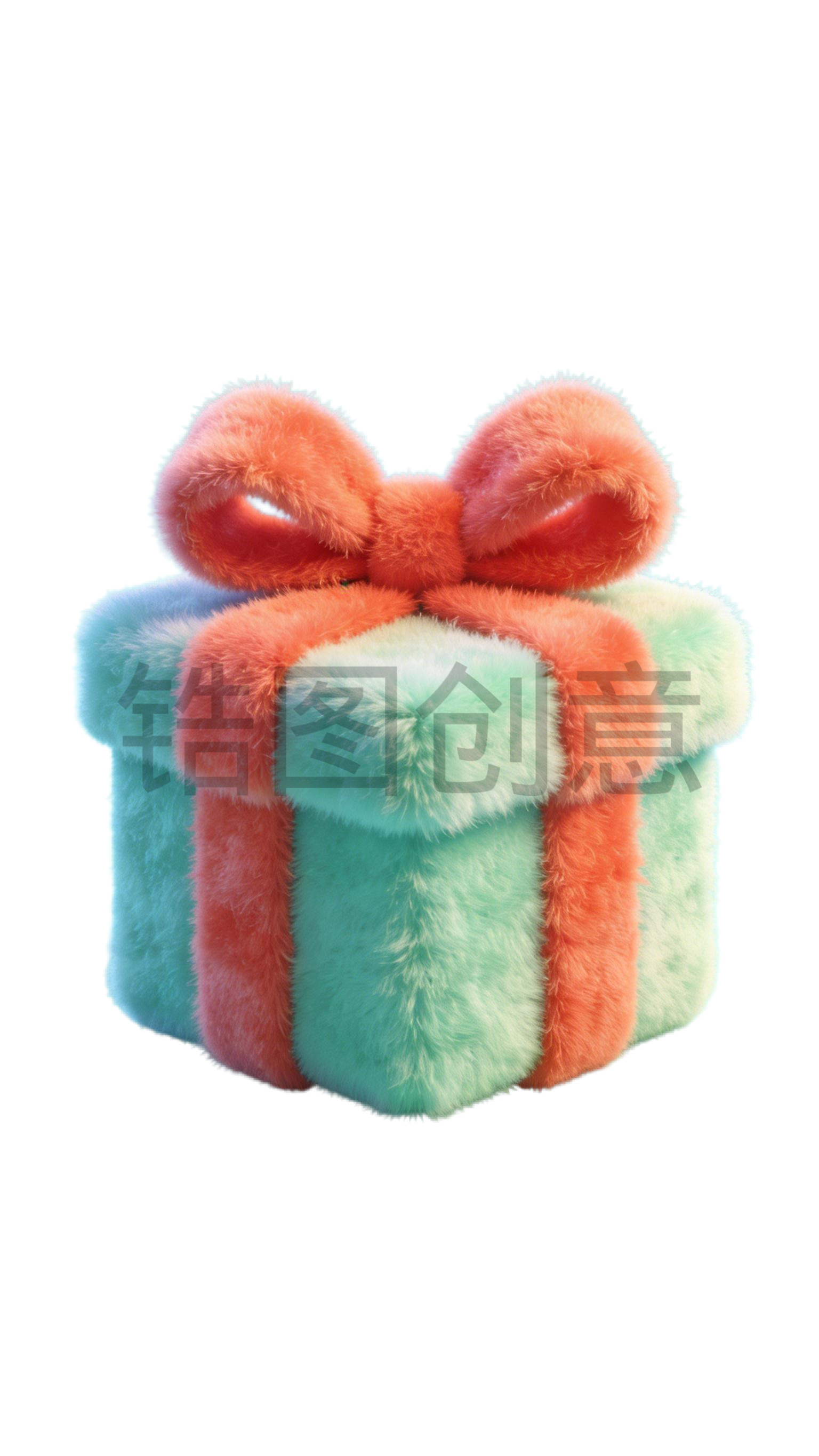 3d毛绒质感促销礼物元素