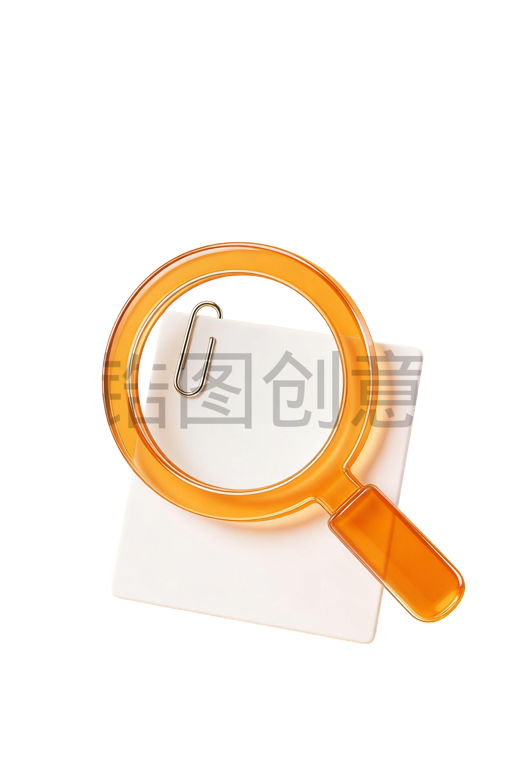 3D图标icon搜索查找元素