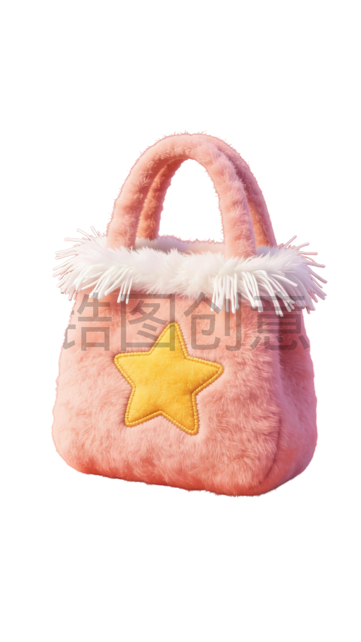 3d毛绒质感促销装饰购物袋元素