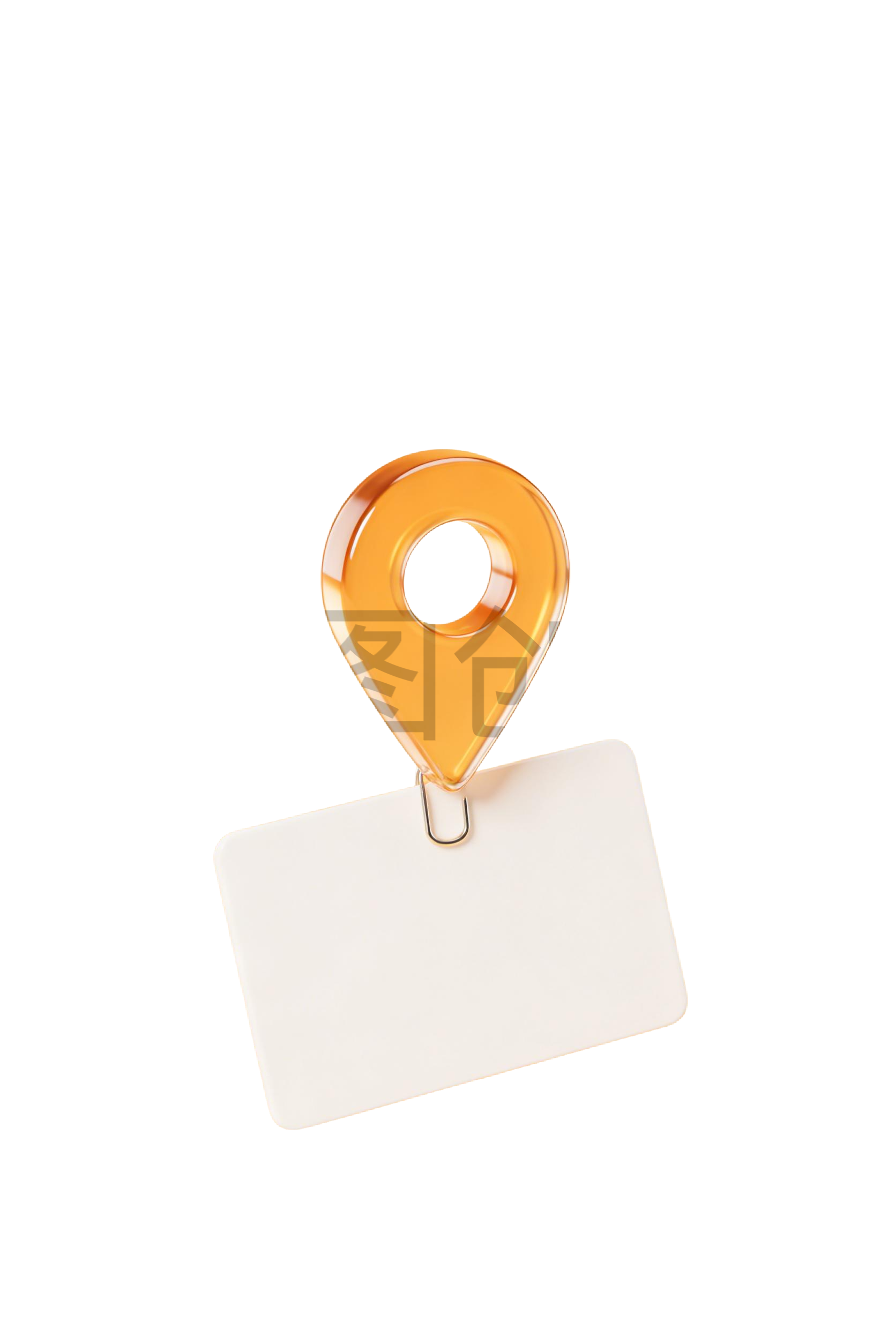 3D图标icon导航位置元素