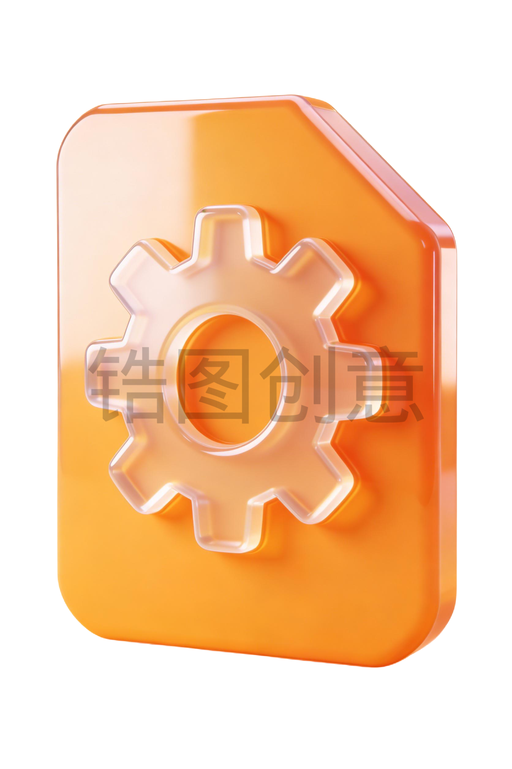 3D图标icon设置元素