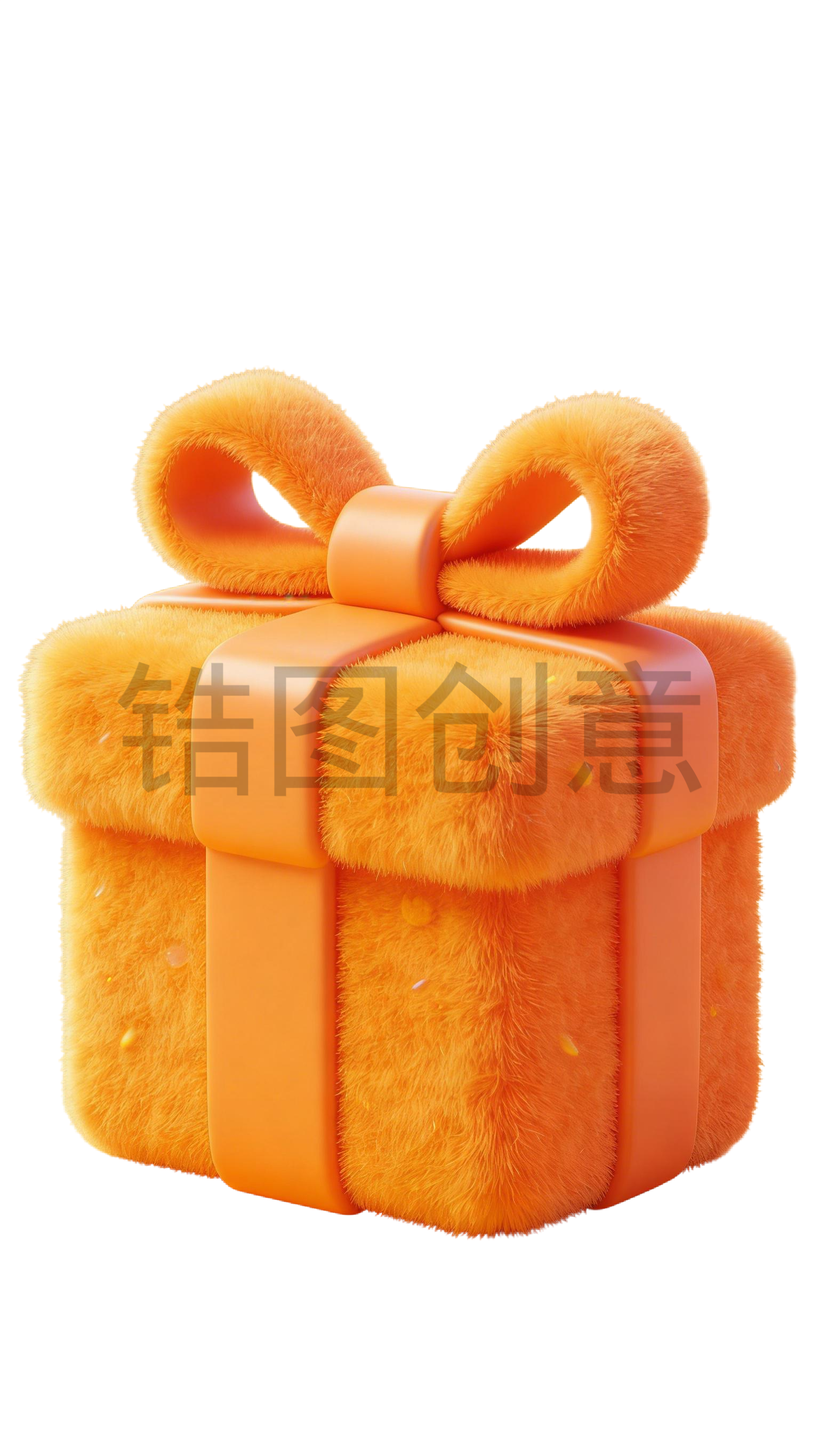 3d毛绒质感促销礼盒元素