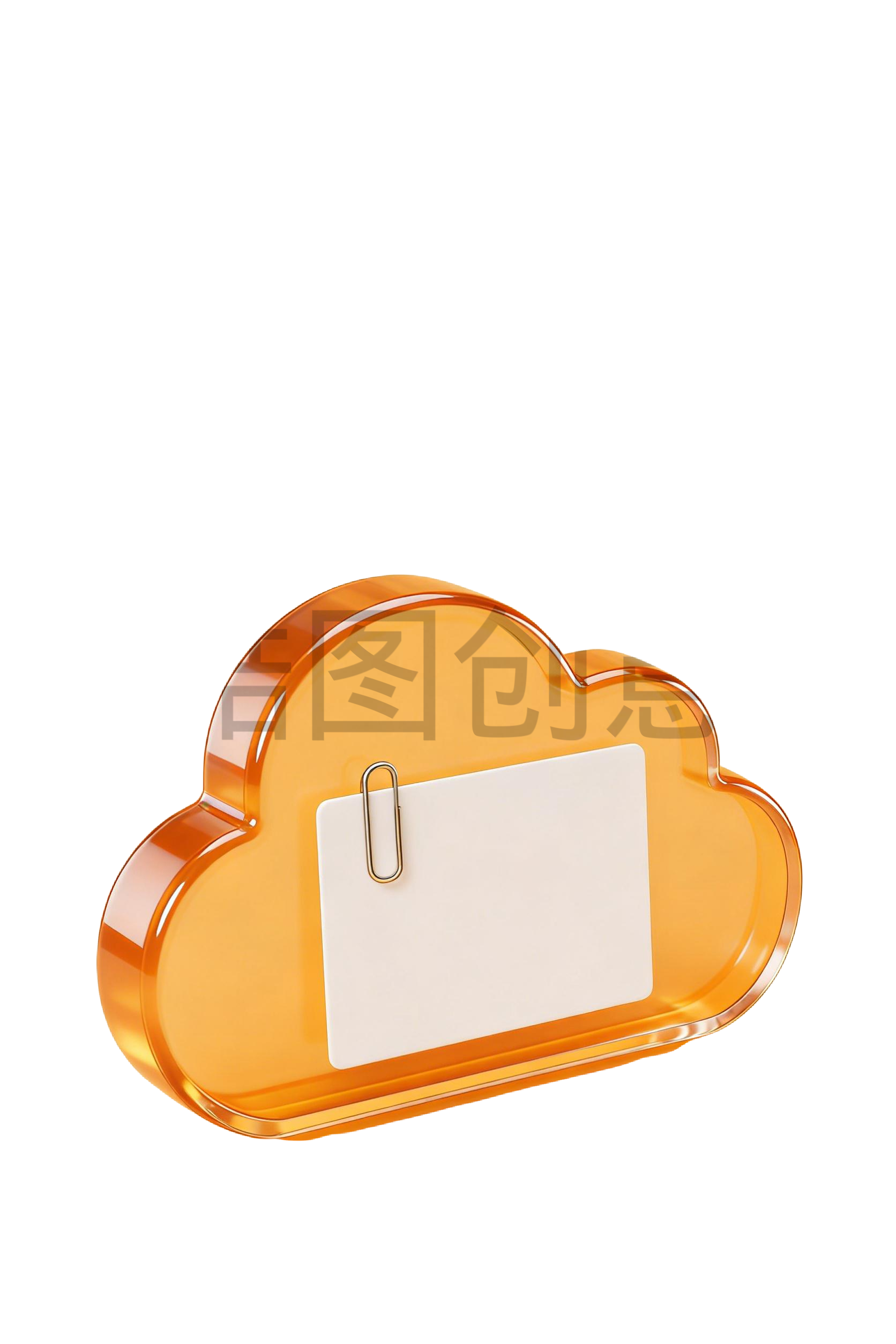 3D图标icon云盘元素