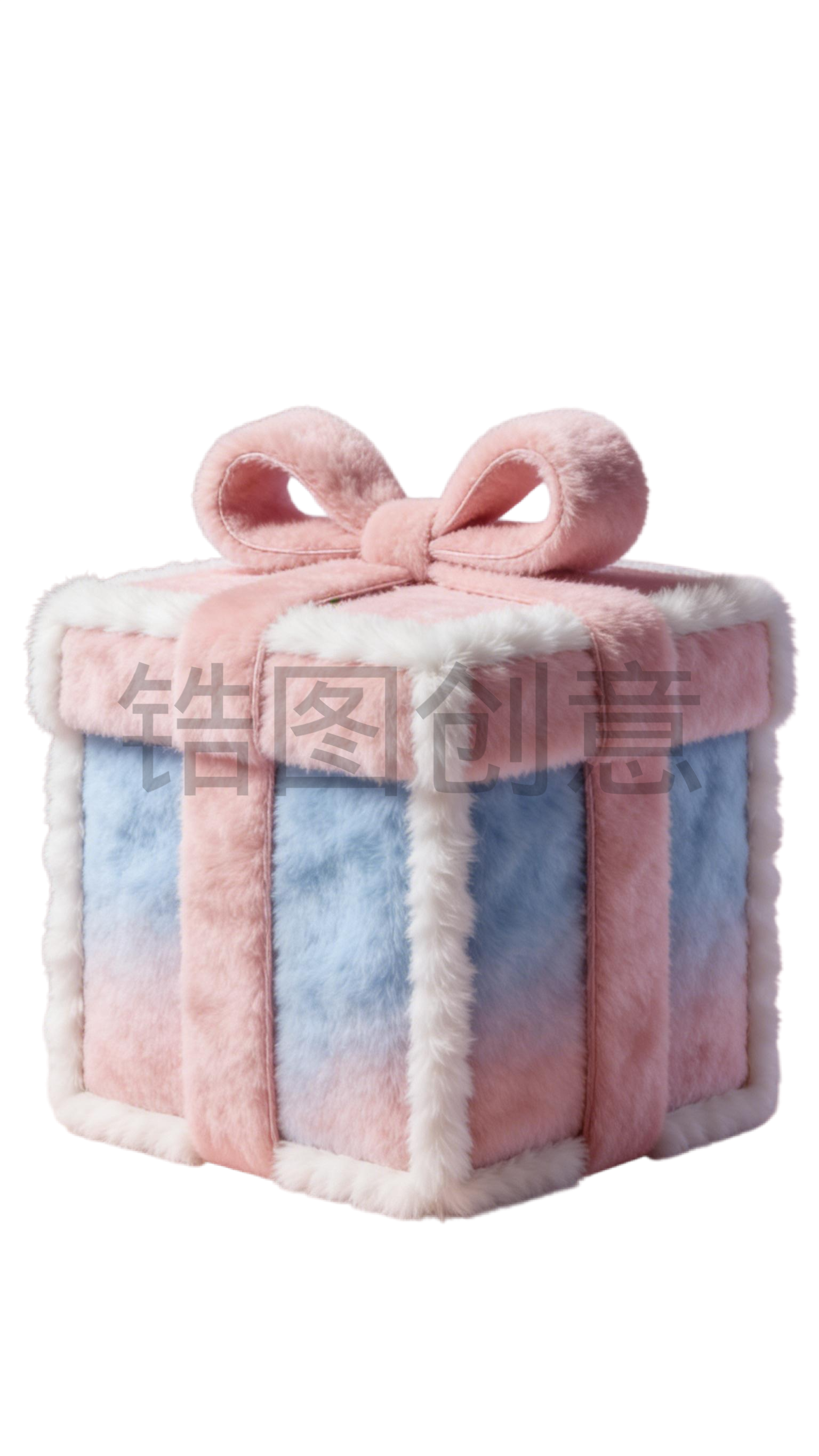 3d毛茸茸质感卡通促销装饰礼盒元素