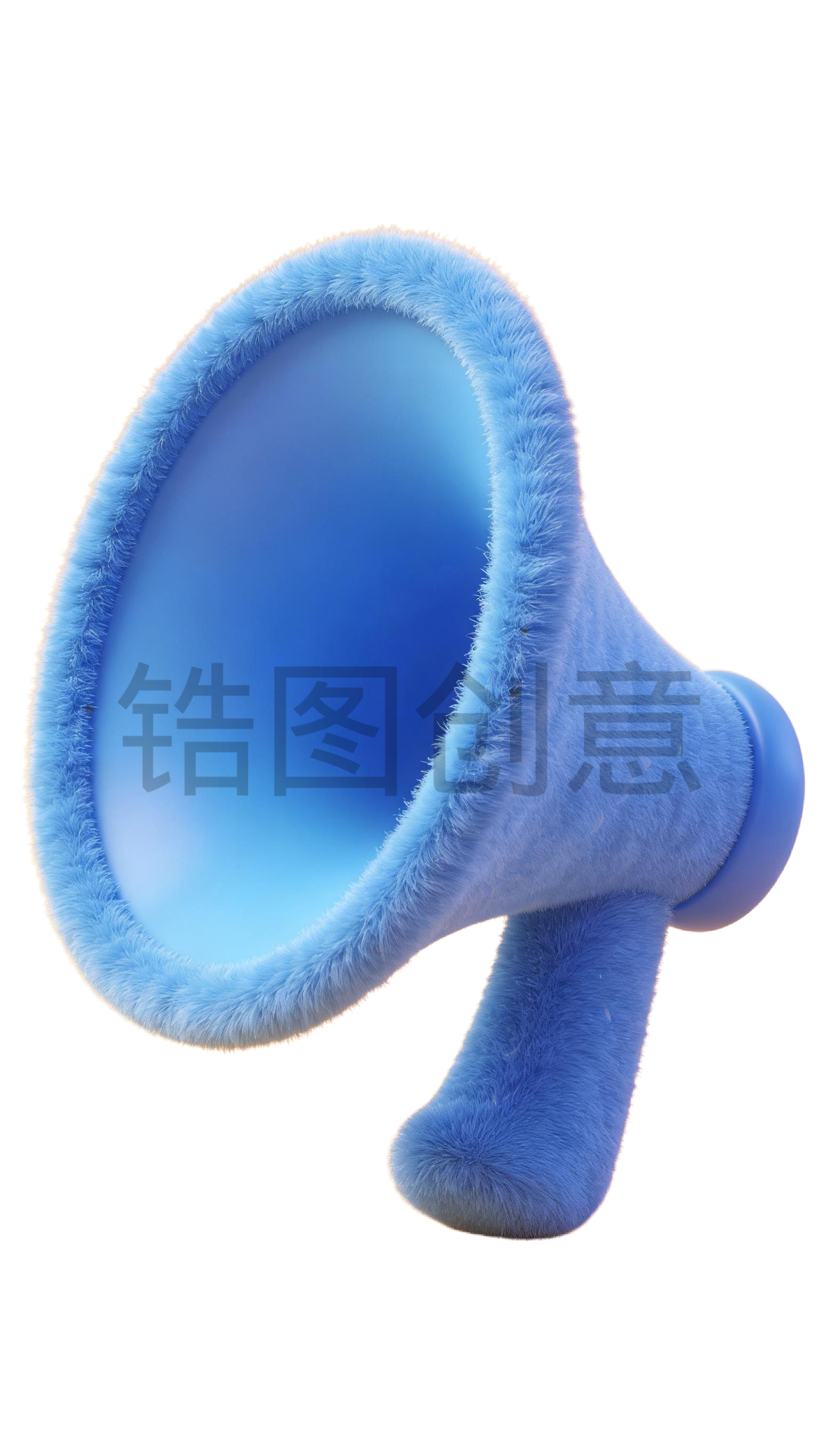 3d毛绒质感卡通促销装饰喇叭元素