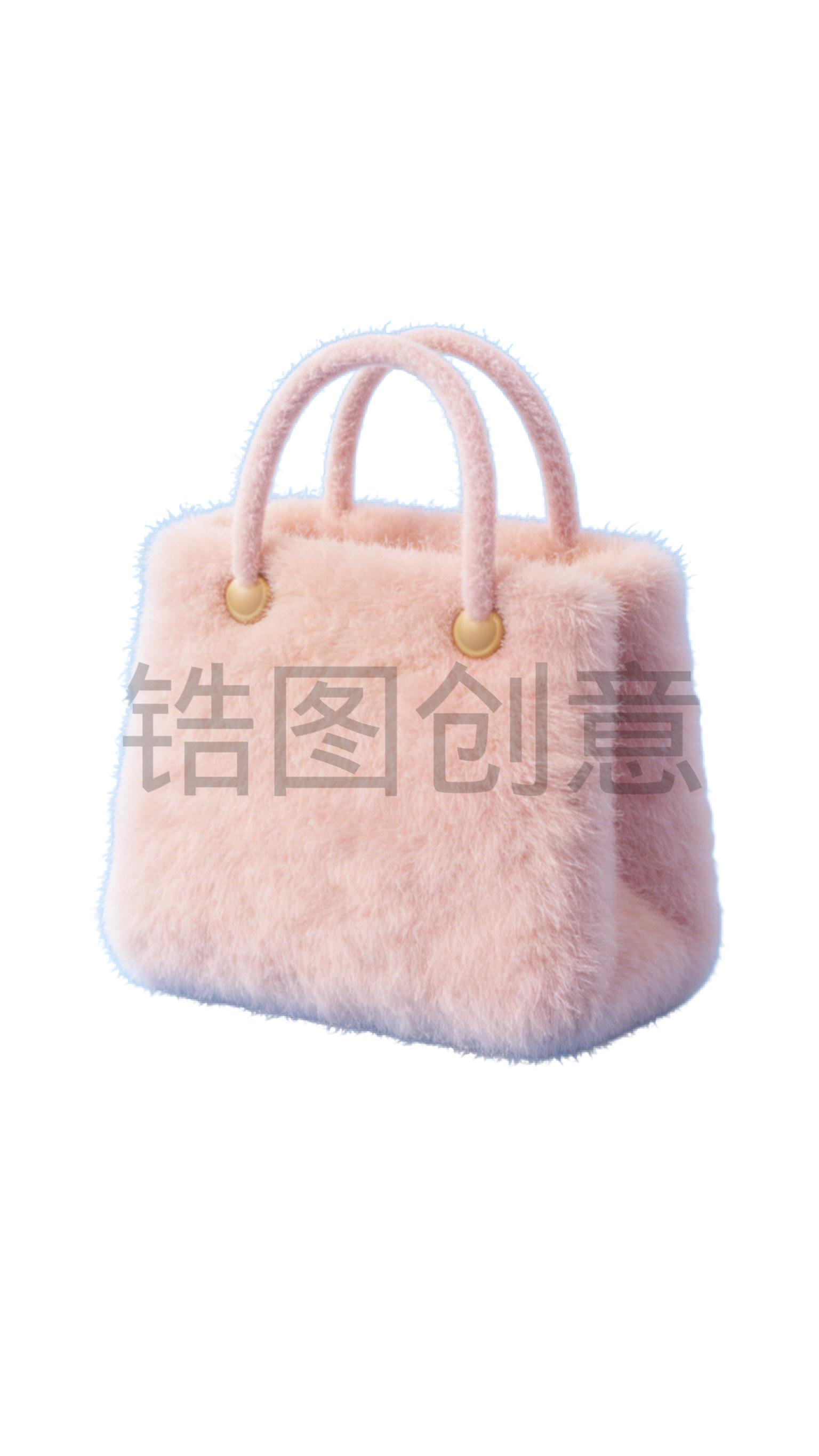 3d毛绒质感卡通促销装饰包包元素