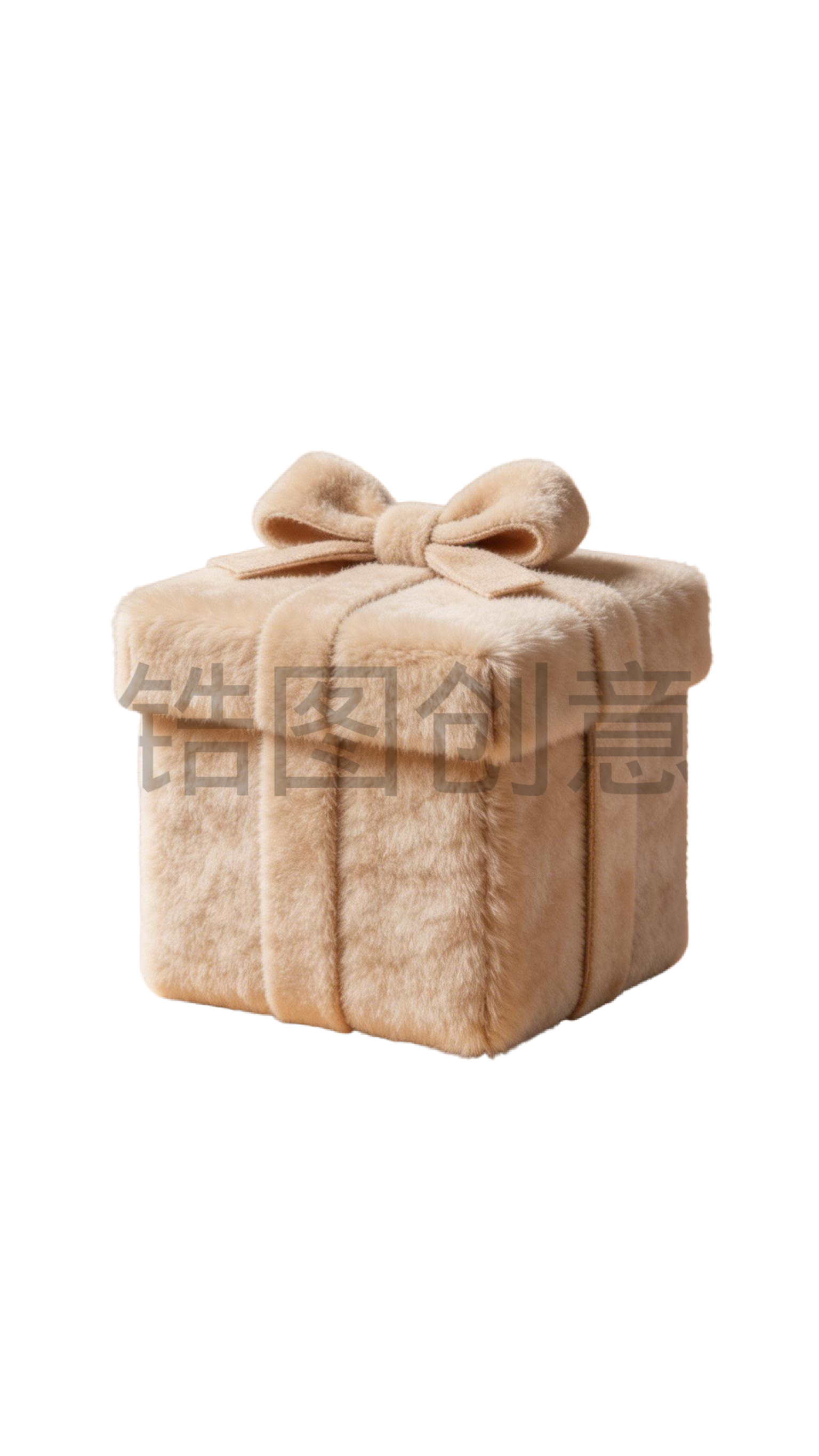 3d毛绒质感促销礼盒元素