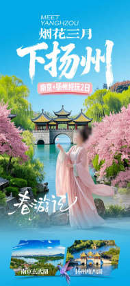 位置4